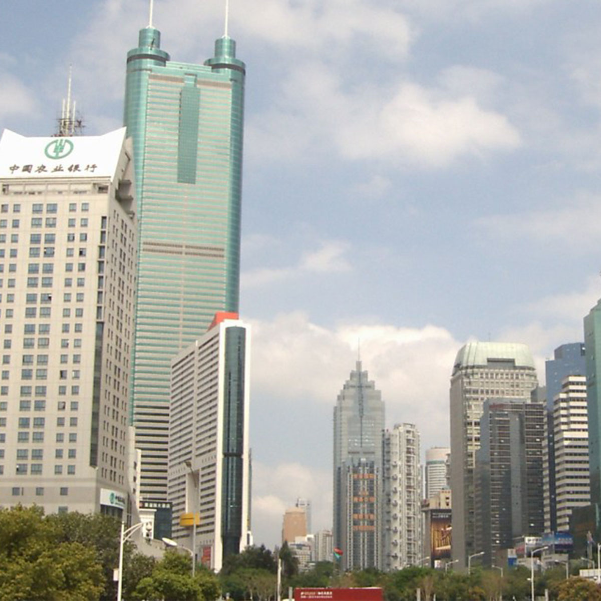Quartier d'affaire de Shenzhen